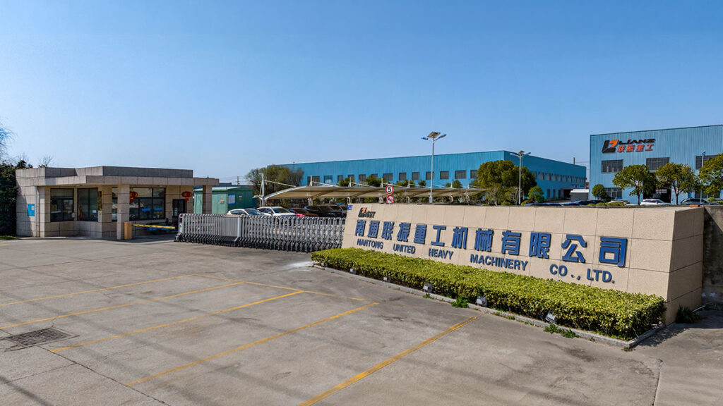 Nantong United Heavy Machinery Co., Ltd (UHM) main gate panoramic view