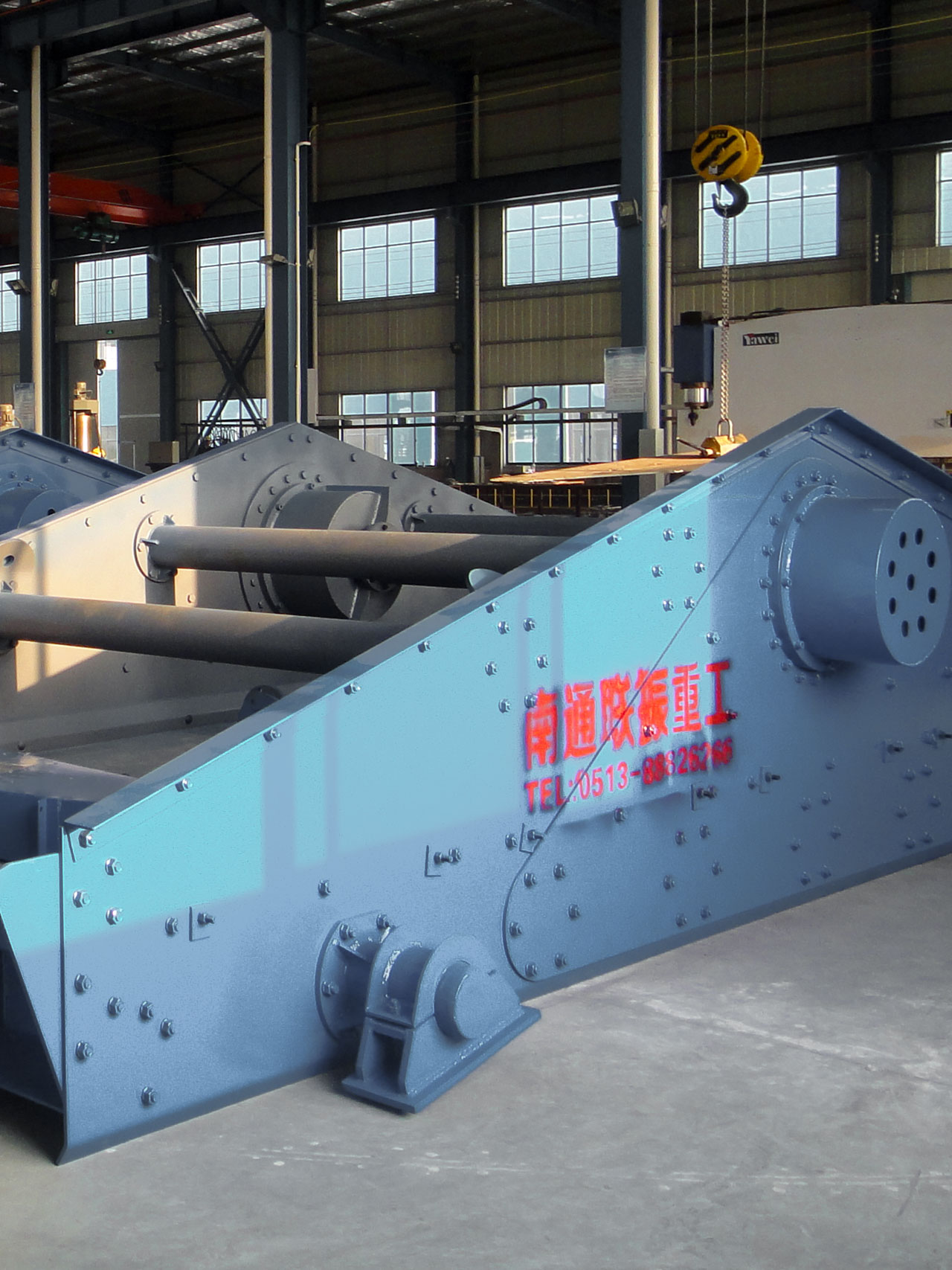 YK Type Vibration Screen components